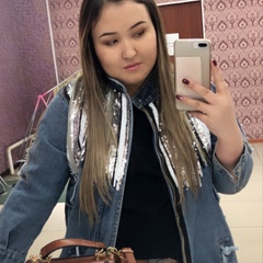 Айгерим Сапибекова, 34 года, Тараз