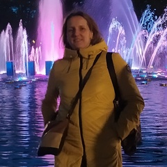 Анастасия Юмартова, 39 лет, Москва
