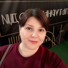 Лилия Савина, Липецк