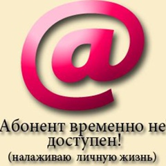 Бексултан Жакия