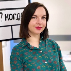 Наталья Харланова, 31 год, Санкт-Петербург