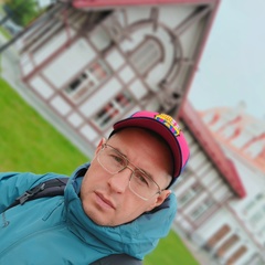 Юрий Бакулин