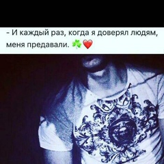 Магомед Дашаев, 24 года, Грозный