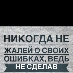 Мухсин Гафуров, 32 года, Худжанд