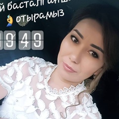 Gulnaz Esenova, 37 лет, Шымкент