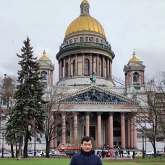 Александр Ким, Москва