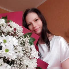 Надежда Остроухова, Сургут
