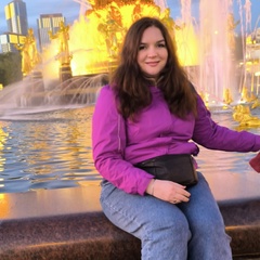Екатерина Волкова-Гаврилина, Москва