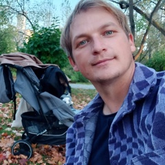 Николай Конарев, Екатеринбург
