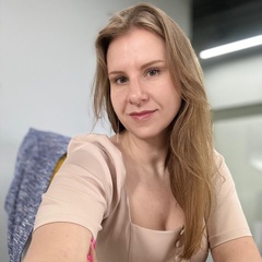 Ирина Грибанова, 41 год, Екатеринбург