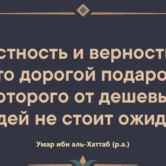 Ринат Газизов, Кулуево