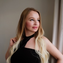 Елена Грицан, Красноярск
