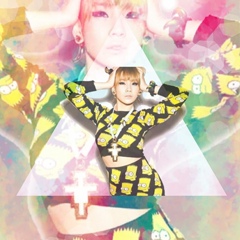 Lee Chaerin