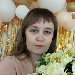 Татьяна Яковлева, 35 лет, Тавда