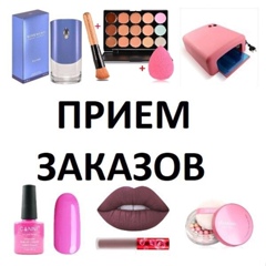 Светлана Панасенко, Нижнегорский