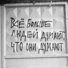 Антон Субботин, 36 лет, Новосибирск