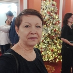 Ирина Романова, Новосибирск