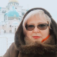 Маргарита Новичкова, Москва