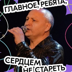 Олег Зацепин, Самара