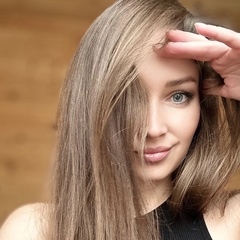 Ирина Пимонова, Москва