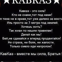 Саша Сашо, 35 лет, Красноярск