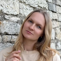 Иринка Сергеева, Санкт-Петербург
