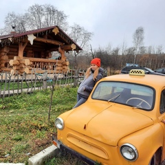 Наталья Баранова, Екатеринбург