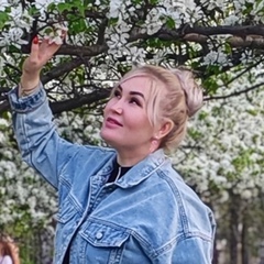Люция Ахметова, 40 лет