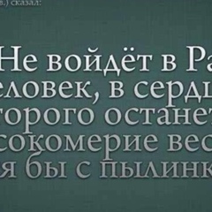 Нуржан Молдашев, 38 лет, Тараз