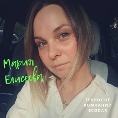 Марина Μитрофанова, 37 лет, Алматы