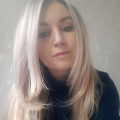 Инна Хамутова, 36 лет, Пятигорск