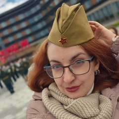 Кристина Кожокарь, Сургут