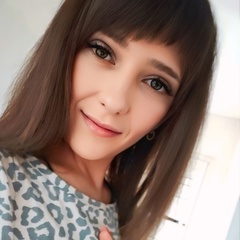 Юлия Колодина, Лиски