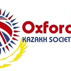 Kazakh Oxford, Oxford