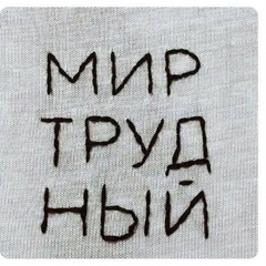 Иван Цененко, 35 лет, Майкоп