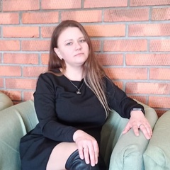 Юлия Ковалёва, 38 лет, Новосибирск