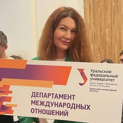 Виктория Беляева, 36 лет, Екатеринбург