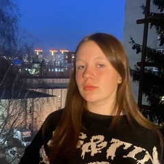 Светлана Каткова, Москва