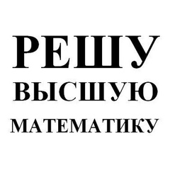 Александр Гаммер, 51 год, Павлодар