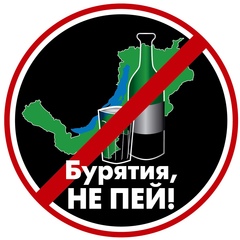 Антон Рулёў, 36 лет