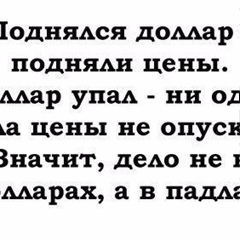 Дилшод Абдуллаев, 32 года, Шымкент