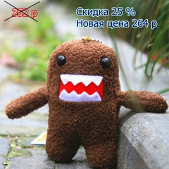 Domo Kun, 36 лет, Томск