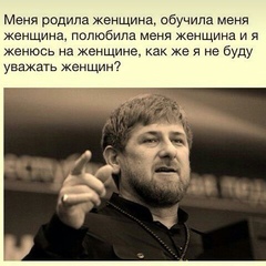 Мирбек Нуржан, Алматы
