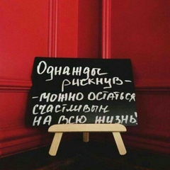Алтынай Калдыбаева, 43 года, Астана