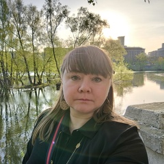 Мария Литвинова, 43 года, Чайковский