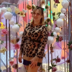 Алина Юртаева, 31 год, Горловка