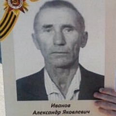 Инна Павлова-Дмитриева, Санкт-Петербург