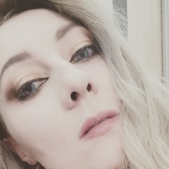 Екатерина Анисимова, Ижевск