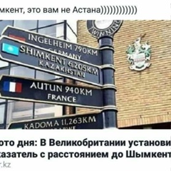 Рома Юнусов, 40 лет