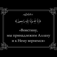 Алихан Дудаев, Грозный